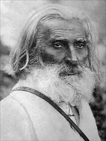 Bulgarian mystic Peter Deunov